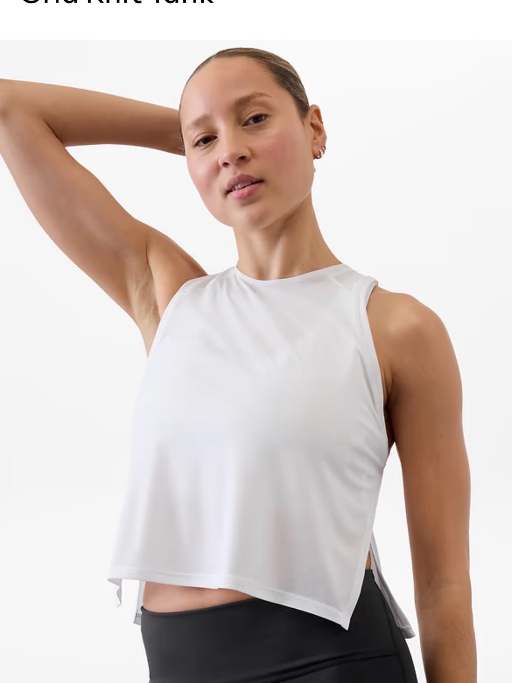 Athleta White Grid Knit Singlet
